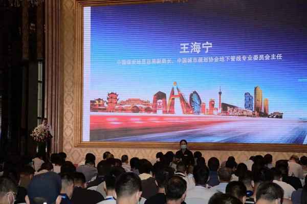 论坛开幕词主持词-德育论坛校长开幕词