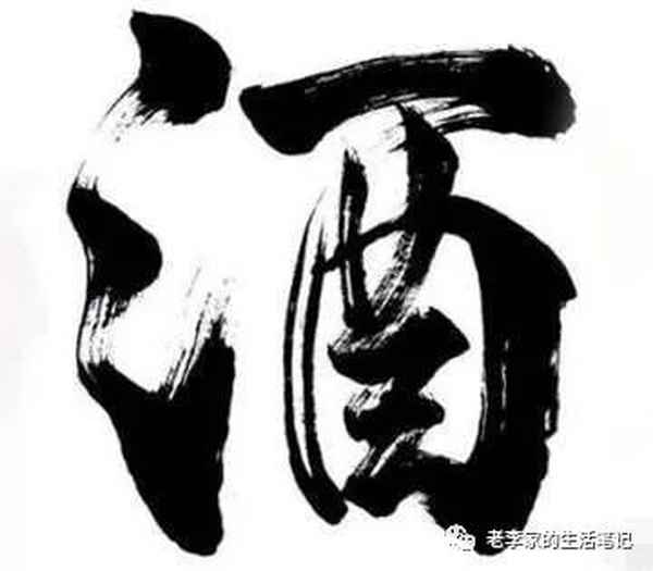 鴻門宴給人們的啟示-鴻門宴的故事給我們怎樣的啟示？