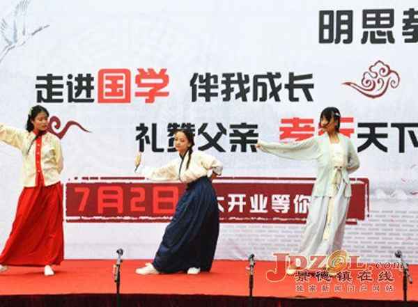 明思教育,江陰名思教育