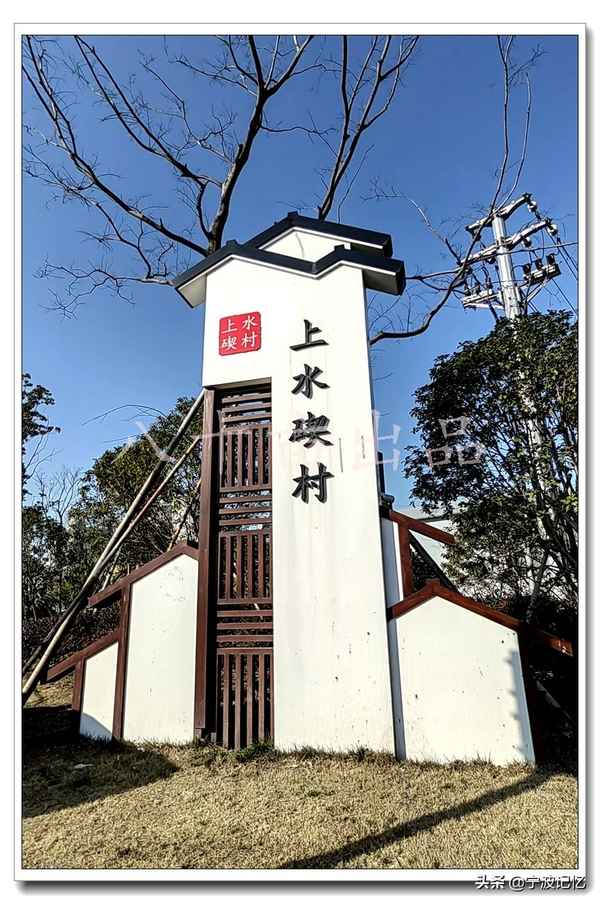 寧波洞橋房產—寧波洞橋房價走勢最新消息