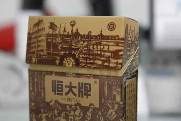 烟文化;烟文化礼仪