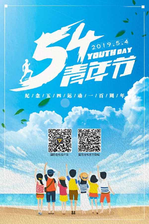 小學生介紹天安城門20字;小學生介紹天安城門20字怎么寫