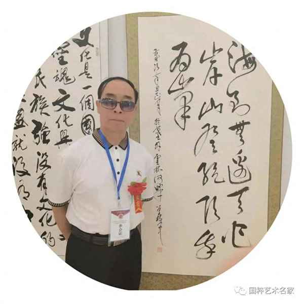 工匠沁园春雪银杯、沁园春精工瓷板价格