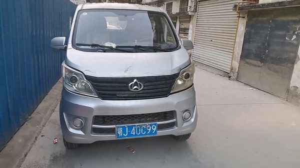 汽車燈光_汽車燈光使用規(guī)定