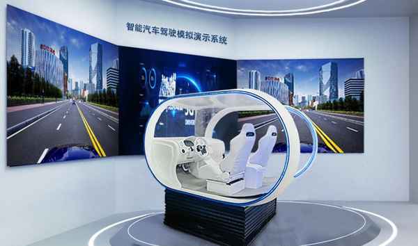 汽車 模擬器-汽車模擬器二破解版全部車輛