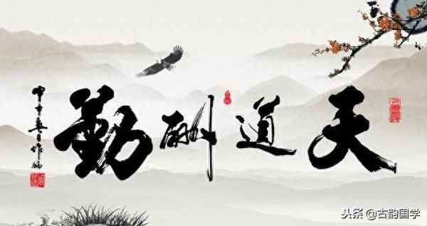 助人為樂的名言名句_助人為樂的優美句子