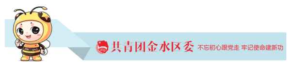 優秀團員300字自述-優秀團員個人自述200字