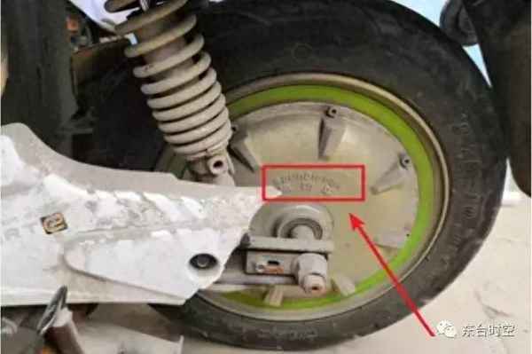 電動車找不到車架號、電動車找不到車架號上什么牌