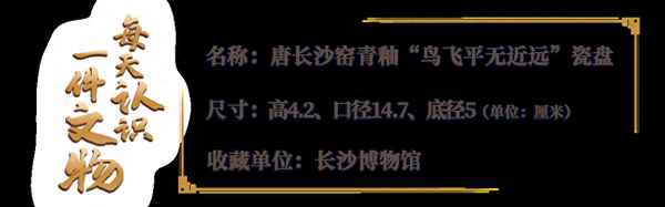 西安唐文化-西安唐文化主题游