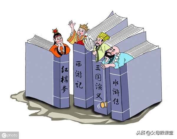 1一6年級(jí)必背歇后語_1一6年級(jí)必背歇后語電子版