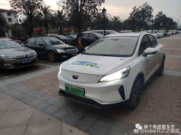帝豪gse安裝軟件-2020帝豪gs安裝第三方軟件