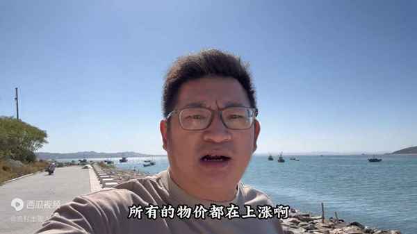 長島民宿價格一覽表(長島民宿價格一覽表長島御福園民宿)