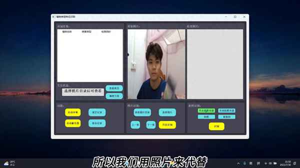 花草可以用什么詞來代替,花草可以比喻成什么