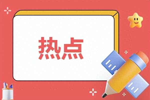 大學助學金申請書格式范文-大學助學金申請書格式范文800字左右