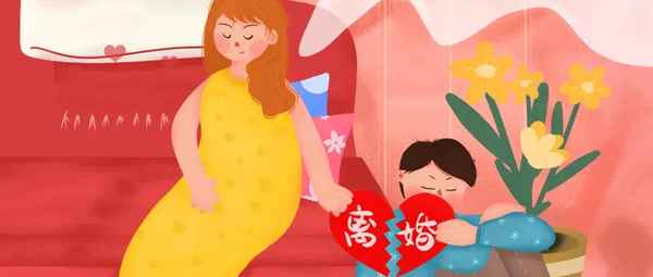 分割房產律師費;請律師分割房產權要多少錢