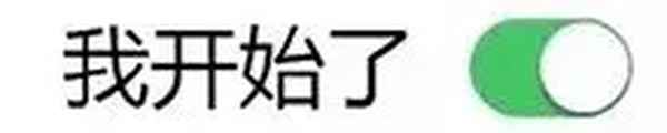 無房產證證明怎么開;無房產證明怎么開？