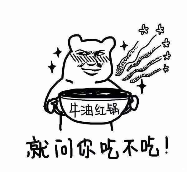 美食總匯_美食列表