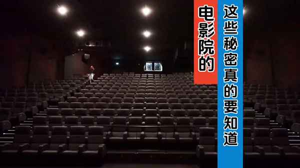 摄像头被衣服挡住了还能看见吗;摄像头用衣服盖住能看清吗