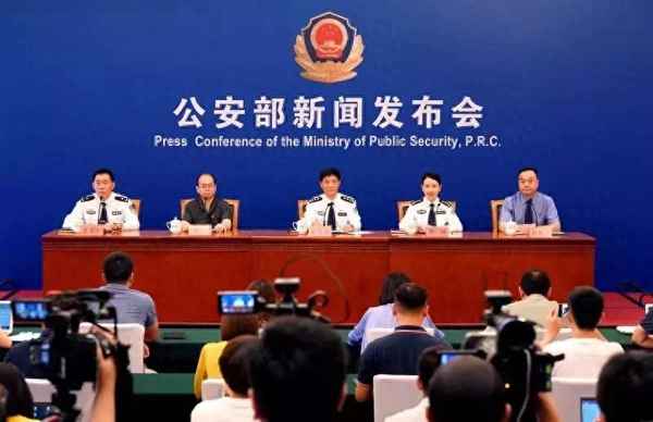 公安部如何通緝犯罪嫌疑人—公安通緝的條件
