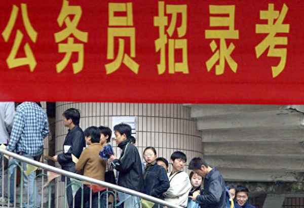 工資單收入證明圖片_怎么弄工資流水證明