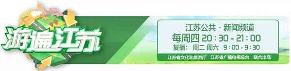 常州附近玩水的地方有哪些-常州哪里玩水的地方