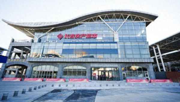 长春房产交易中心(长春房产交易中心电话号)