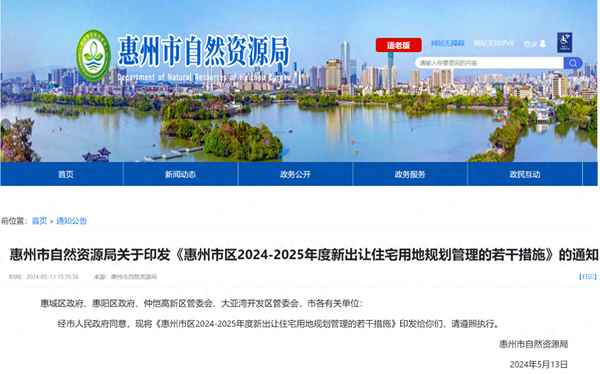 房产证公摊、房产证公摊面积4.4什么意思