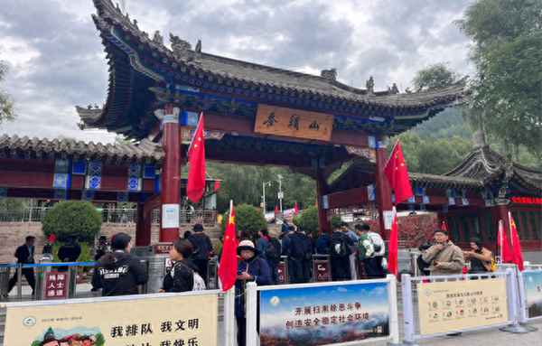 麥積山需要玩幾個小時—麥積山老人去是不是太累