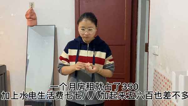 小时候有100块钱—小时候100块钱和长大后