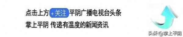 济南宏泰小区租房信息-济南宏泰家居有限公司