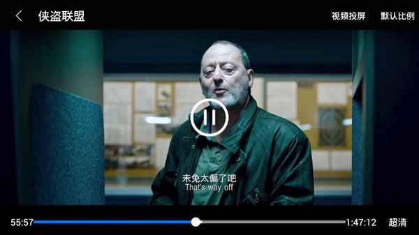 台视财经直播-财经2台