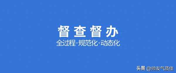 個人對公司建議20字-個人對公司建議20字福利怎樣寫