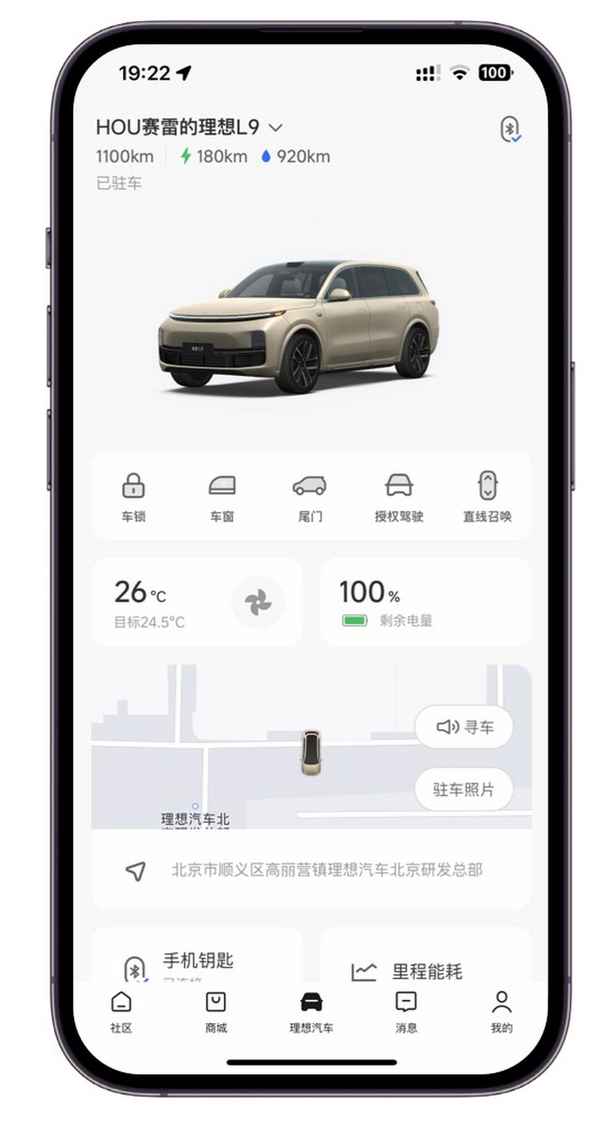 遠程汽車—遠程汽車屬于哪個品牌
