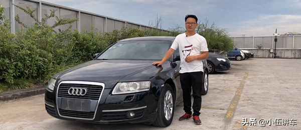 我買了個2006年的奧迪A6;我買了個2006年的奧迪a6