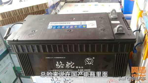 汽車電池(汽車電池回收處理設備)