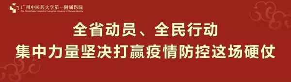 粉葛鯪魚(yú)湯的功效與作用—粉葛鯪魚(yú)湯尿酸高可吃嗎