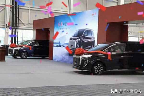 七座商務車油電混合圖片,七座混動商務車