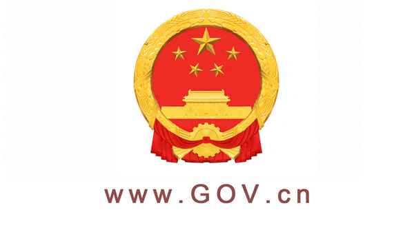 145規劃是從哪一年到哪一年-145規劃開始