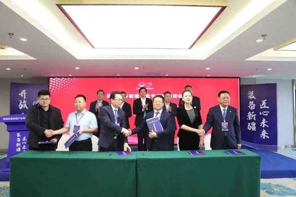 2023年新疆經濟工作會議精神,新疆經濟工作座談會2021
