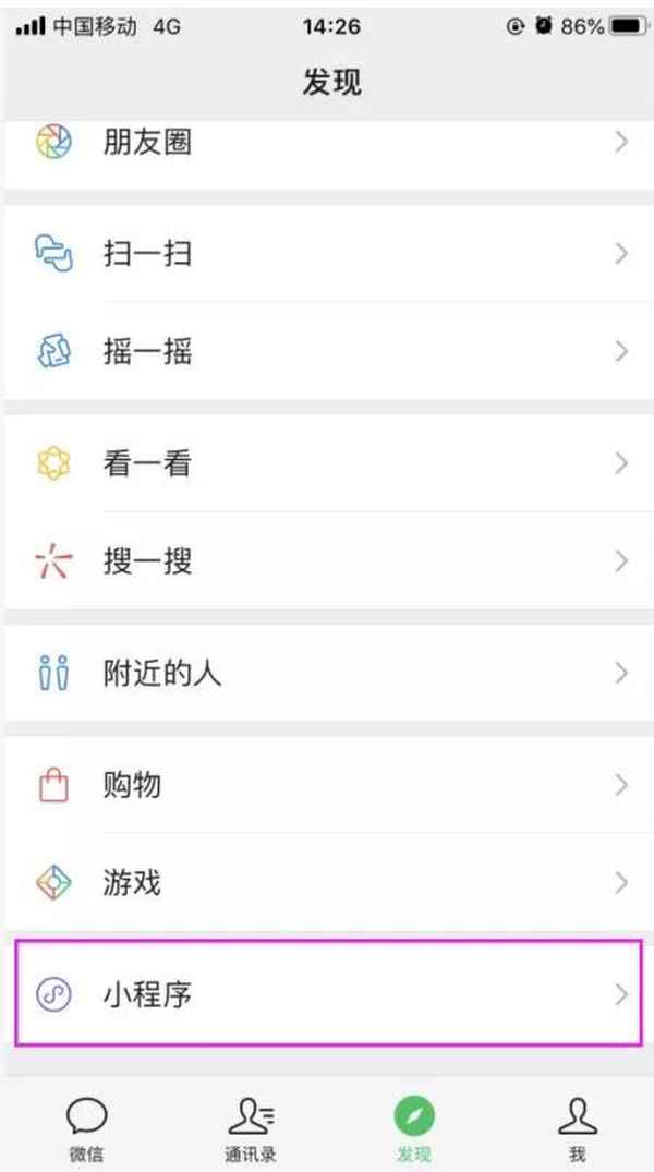 赣州房产局官网;赣州市房产局咨询电话