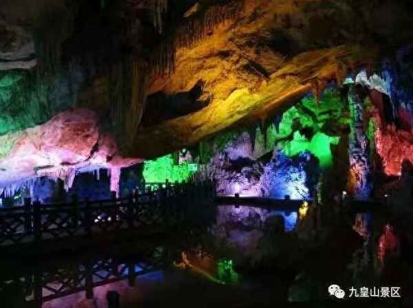 九皇山有什么好玩的地方、九皇山好玩兒嗎