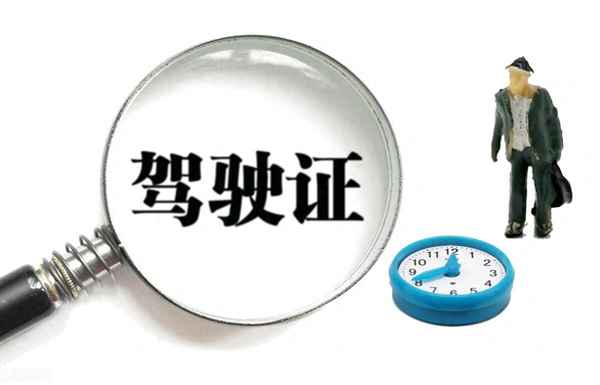 b級車和C級車的區別,c級車與b級車的區別