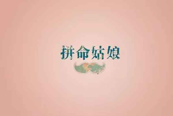 學校教育產生的條件(學校教育產生的條件是)