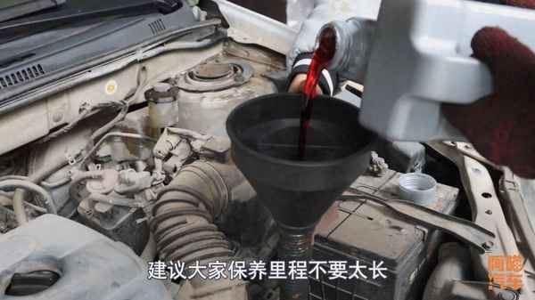 汽車做保養都做些什么_汽車做保養大概多少錢