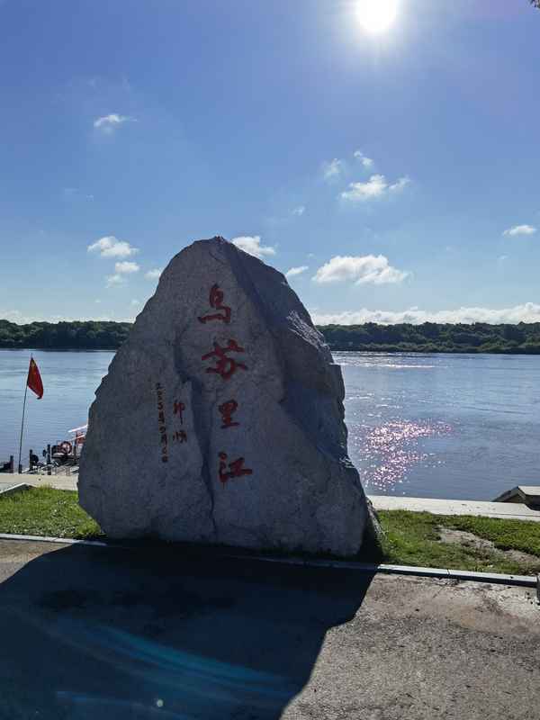 撫遠去俄羅斯方便嗎-撫遠到俄羅斯一日游多少錢
