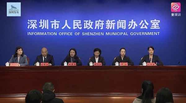 深圳市教育局(深圳市教育局舉報電話)