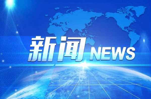 女籃陳財經-女籃陳軍