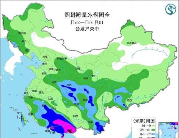 中央未來十天的天氣_中央氣象臺未來十天天氣預報查詢