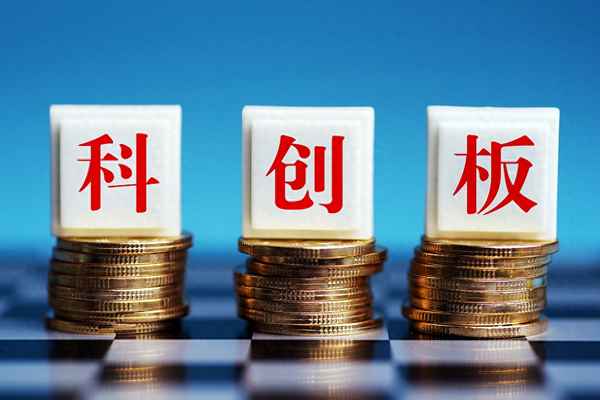 st宏图三板代码—st宏图股票