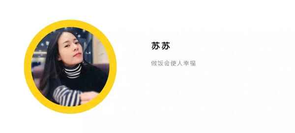 麻辣酸菜魚怎么做;麻辣酸菜魚怎么做好吃視頻